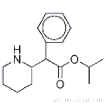 dl-θρεο-Ριταλινικό οξύ ισοπροπυλεστέρας CAS 93148-46-0